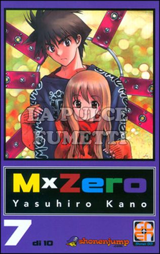 YOUNG COLLECTION #     7 - MxZERO 7